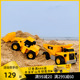 CAT卡特彼勒挖掘机玩具车男孩儿童沙滩工程车玩具套装惯性小汽车