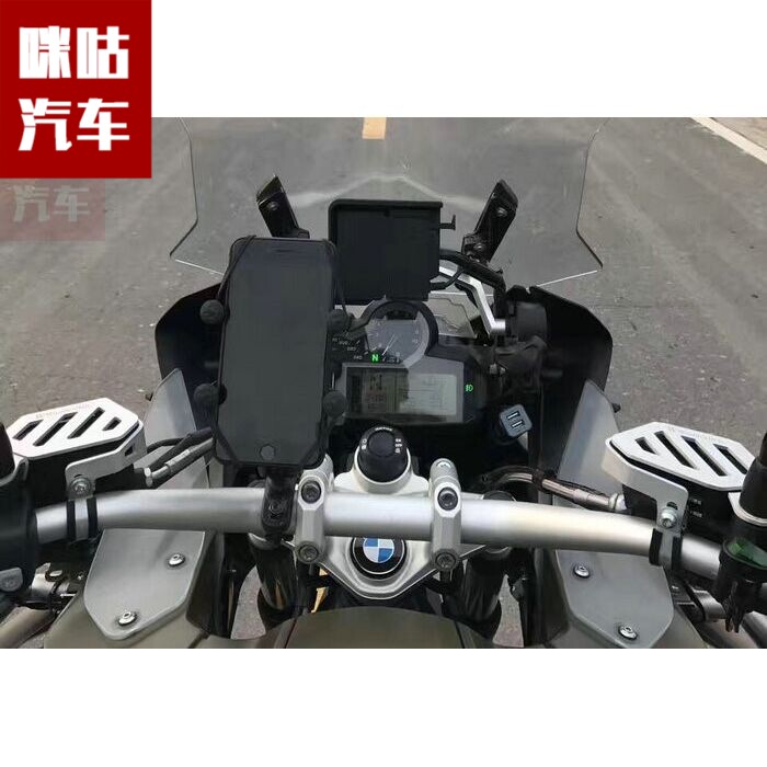 宝马R1200GS LC水鸟ADV 离合器油壶 油杯保护罩 前刹车 油杯保护在类目 汽车/用品/配件/改装, 汽车零配件, 车用附件, 减震缓冲胶中 - 来自Buy2taobao.com提供专业的淘宝代购服务