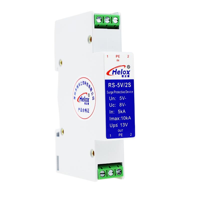 Constant letter RS485 control Signal lightning arrester 4-20mA Analog signal Surge Protector 5V12V24Vin the Hardware/Tool , Electrical control, 低压电路保护控制装置, 其他低压电路管座(电气) category - from Buy2taobao.com to provide professional Taobao agent buy service