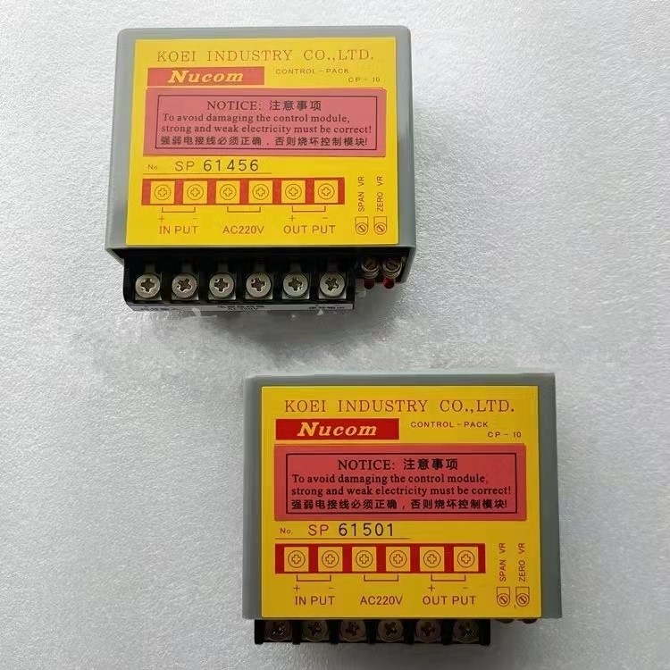 KOEL光荣电动执行机构Nucom控制模块CP—10功率变换器AC220V|ruв категории оборудование/инструменты, электрическое управление, 变流器/整流器, 变换器 - от Buy2taobao.com для оказания профессиональной услуги покупки агента Taobao