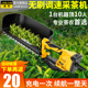 新款电动采茶机充电式茶叶修剪机单人小型采摘机剪茶叶神器剪茶机