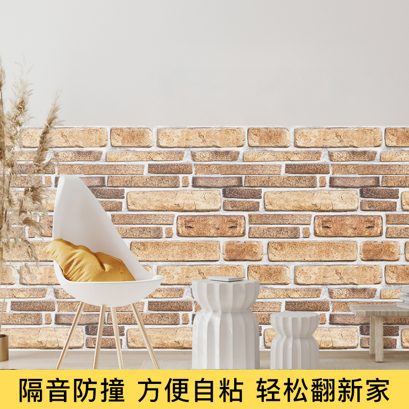 a living room pvc Floor stickers thickening waterproof non-slip kitchen Wall stickers Affixed autohesion Marble ceramic tile Wall stickersin the Home accessories , Stickers , 瓷砖贴 category - from Buy2taobao.com to provide professional Taobao agent buy service