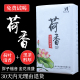 安化黑茶荷香茯砖正品黑茶湖南安化金花茯砖茶1000g手筑金茯砖茶