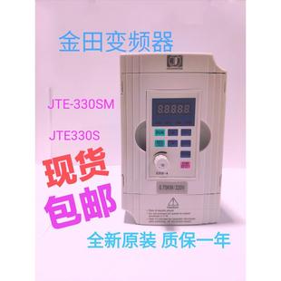 金田变频器JTE330-SM/320SKA0007M1220V380V0.75KW1.5KWKB0040G3