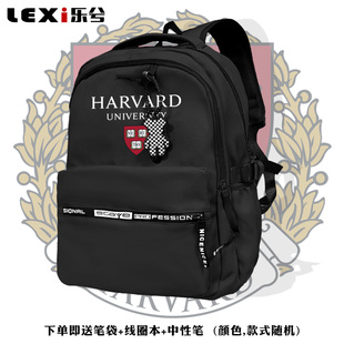 哈佛大学校园文化Harvard纪念双肩背包平板电脑包大中小学生书包