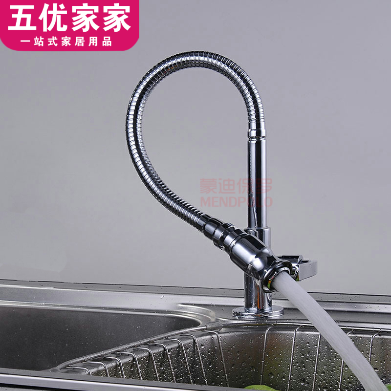 洗衣板厨房水龙头洗菜盆阳台自来水家用龙头万向水槽卫浴单冷全铜|ruв категории награду материалов, кухня, на кухне кран - от Buy2taobao.com для оказания профессиональной услуги покупки агента Taobao