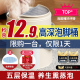 泡脚桶折叠高深过小腿便携式足浴宿舍家用洗脚盆熏蒸保温泡脚袋