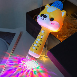 唱歌10儿童生日礼物小话筒宝宝玩具卡拉ok唱歌无线机音响一体麦克风