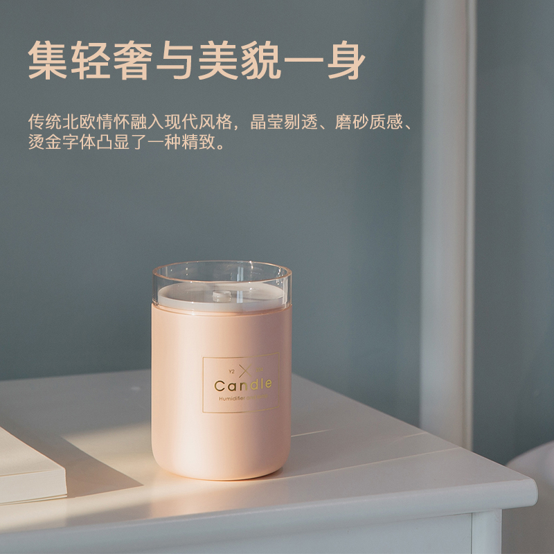 名熊usb加湿器小电家用办公室桌面便携mini小型空调环境脸部加湿学生宿舍ins潮牌新款蜡烛204可爱抖音卧室|msdalam kategori Aksesori Digital 3C, komputer USB Zhou Bian, Humidifier USB - dari Buy2taobao.com untuk memberikan perkhidmatan ejen Taobao profesional membeli