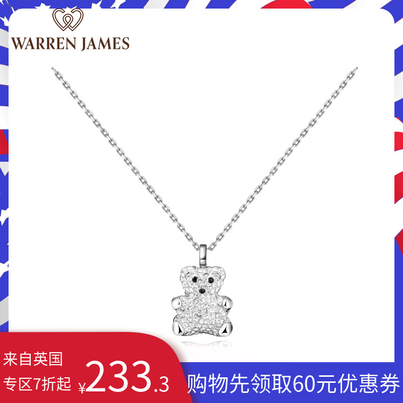Warren James White gold Teddy Bear Pendant lovely Bear Necklace Clavicle chain Necklace Simplicity Giftsin the Jewelry/Diamond/Jade/Gold , Colored stones/Precious stones , Choker category - from Buy2taobao.com to provide professional Taobao agent buy service