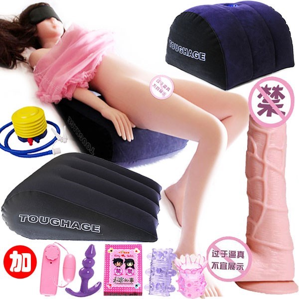 Love triangle Masturbation interest Inflatable cushion Pillows Effort saving chair Long lovein the Adult /Contraception, Sex Furniture , Sex Sofa category - from Buy2taobao.com to provide professional Taobao agent buy service