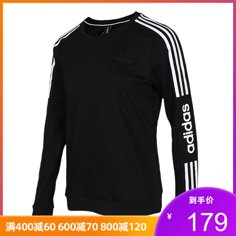 adidas阿迪达斯NEO19秋季新品女子休闲卫衣套头衫EI4684|ruв категории спортивный костюм/досуг одежды, спортивный свитер/свитер - от Buy2taobao.com для оказания профессиональной услуги покупки агента Taobao