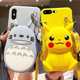 斜挎零钱包适用iPhone15promax手机壳背带挂绳苹果13promax可爱卡通14promax斜背16pro网红女11钱包12背包式