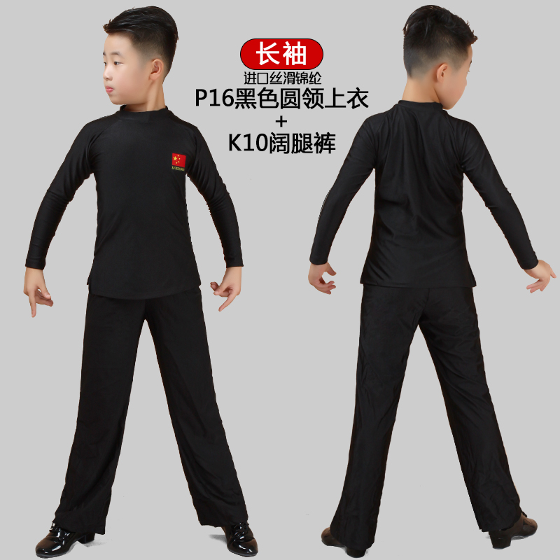Boy boy Latin dance clothing a juvenile children Schoolboy Short sleeved Practice perform show match Training clothes summerin the Sports/Yoga/Fitness/Fans supplies , Dance/Aerobics/Gymnastics , Latin , Latin dance costumes category - from Buy2taobao.com to provide professional Taobao agent buy service