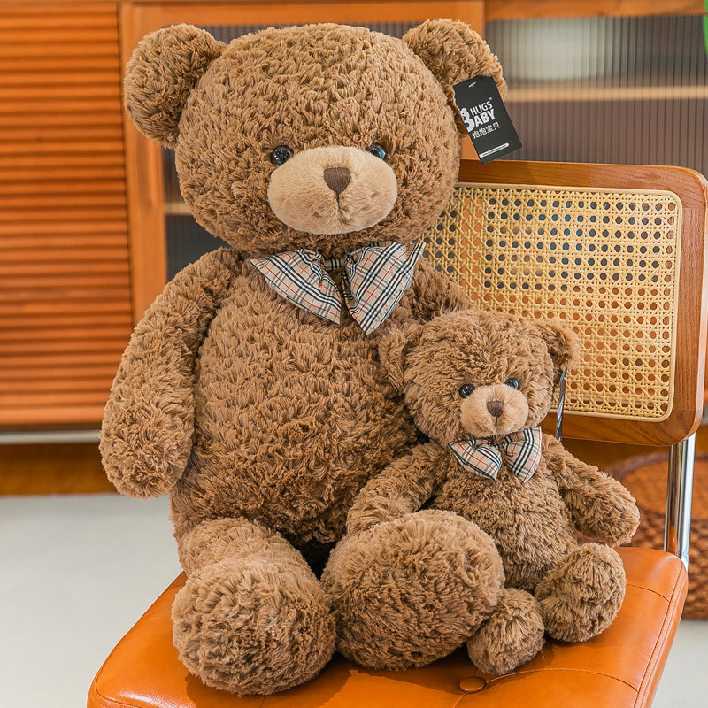 大号抱着睡觉泰迪熊熊男友可爱毛绒玩具公仔棕熊女生玩偶娃娃礼物