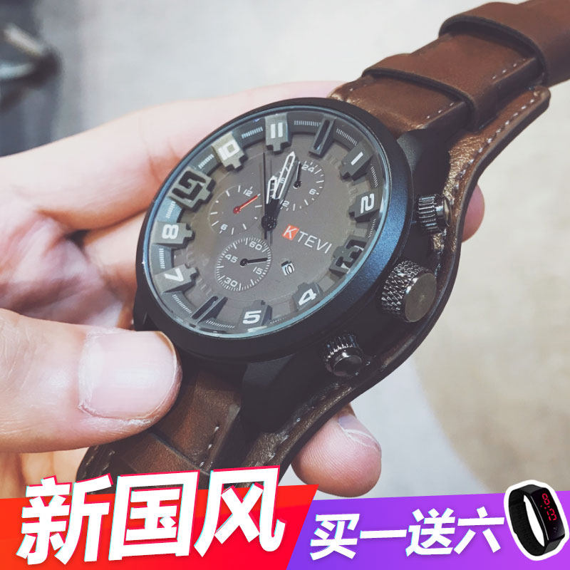 手表男霸气大表盘潮流户外军人日历个性军事学生机械表中国风手表