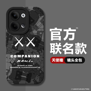 潮牌KAWS适用OPPOReno8手机壳oppo保护套reno7男士findX5/x3pro防摔6pro软4个性A53新款A72暴力熊a97/a96/a95