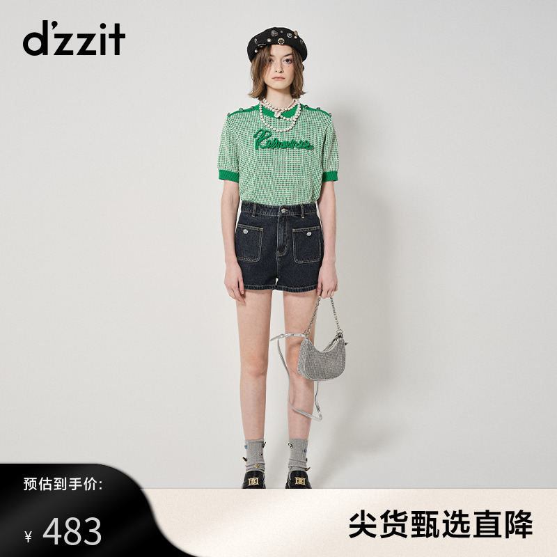 dzzit地素奥莱牛仔短裤23秋专柜新款高街潮流贴袋手工定制纽扣女