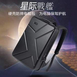 18寸外星人电脑包M18硬壳M17.3寸笔记本双肩包M16寸防水AlienwareM15防摔多功能X17寸X15大容量X14电脑背包挎