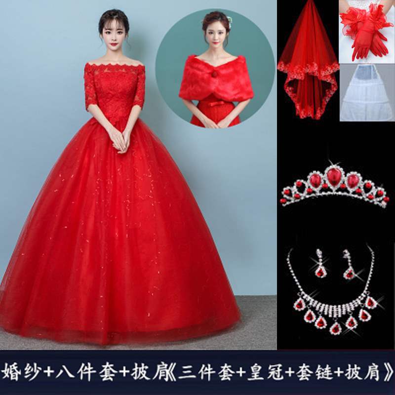 缗纱礼服新娘红色婚纱2018新款新娘红高贵主婚纱新款修身结婚新娘|ruв категории Женская одежда, Cвадебные платья, свадебное платье - от Buy2taobao.com для оказания профессиональной услуги покупки агента Taobao