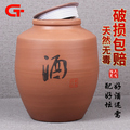 Tiange earthenware wine jar, unglazed wine jar, antique wine jar, ceramic old wine jar, 10 jin, 50 Jin, household sealing
