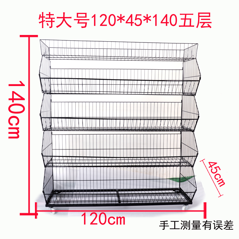 斜口篮货架墙商业展示柜两层收纳箱展示日化铁艺巿美容店挂条简在类目 商业/办公家具, 货架/展柜, 超市货架中 - 来自Buy2taobao.com提供专业的淘宝代购服务