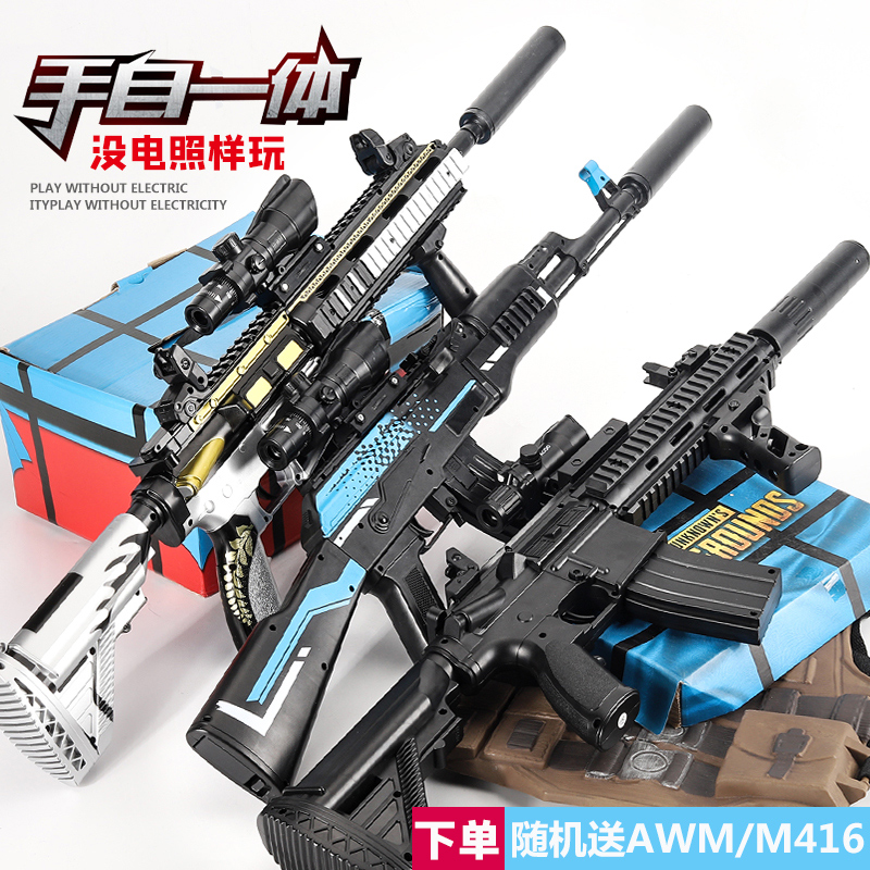 网友分享在meiguo.com上的图片