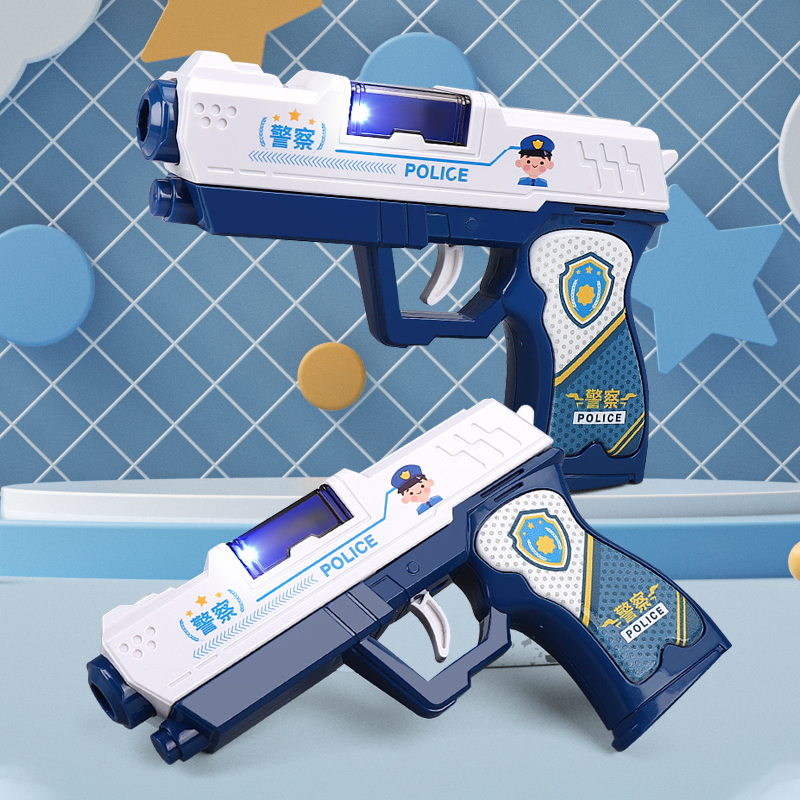 儿童玩具电动声光投影警察枪1一2岁