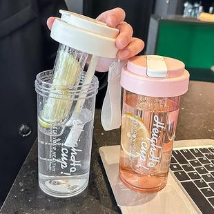 茶水分离塑料杯子女生新款2024高颜值便携学生水杯耐高温随手杯男