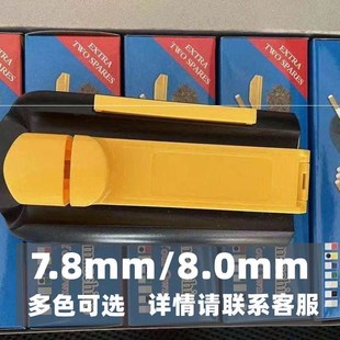 空烟管细支6mm女