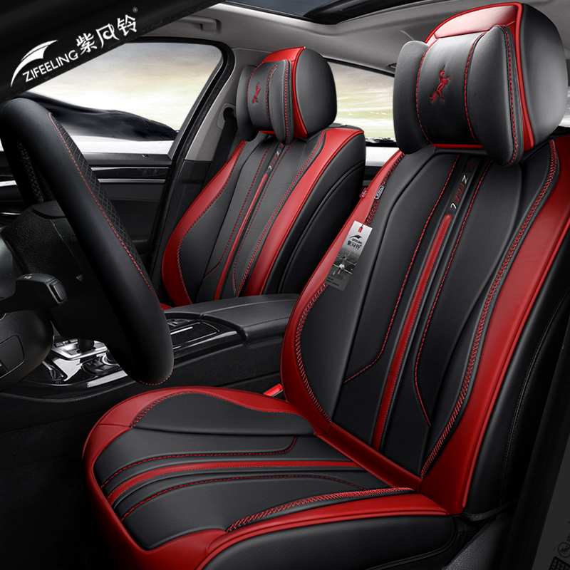 Purple Campanula new pattern Four seasons General Motors Seat cover All inclusive Seat cushion Car seat Sporting goods 1813in the Car/Articles/Fitting/Refit , Car Accessories/The jewelry , Special car seat cover category - from Buy2taobao.com to provide professional Taobao agent buy service
