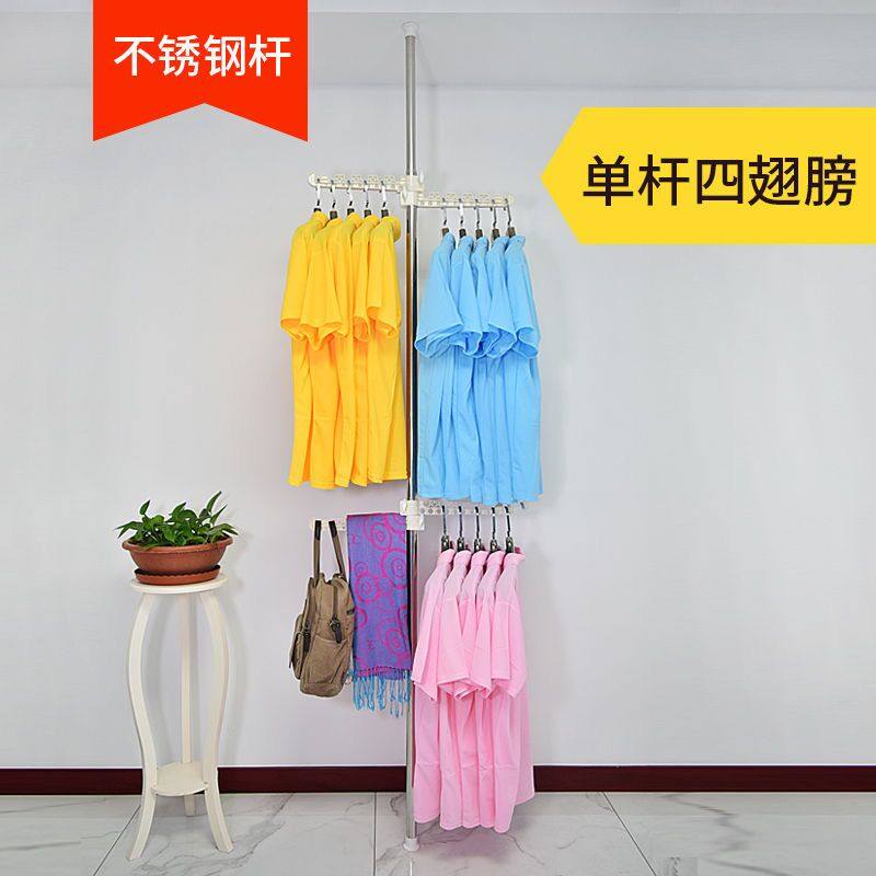 晾衣c架j立柱竖式落地顶天立地单杆凉置物架伸缩卧室内阳台窗户挂