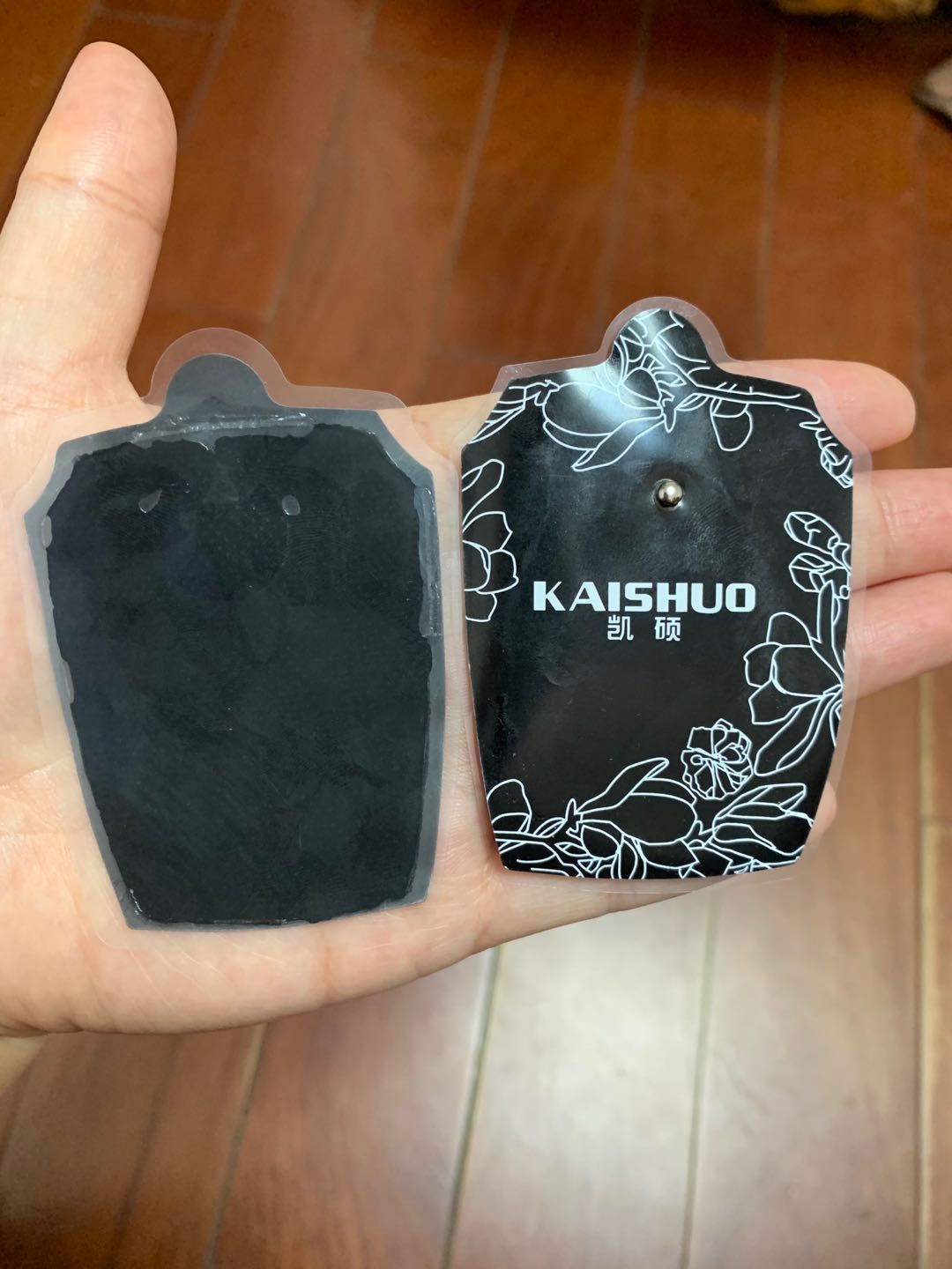 五对装凯硕智能颈椎按摩仪贴片理疗电极器硅胶按摩器贴硅胶暗扣式在类目 OTC药品/医疗器械/计生用品, 保健用品, 按摩器材中 - 来自Buy2taobao.com提供专业的淘宝代购服务