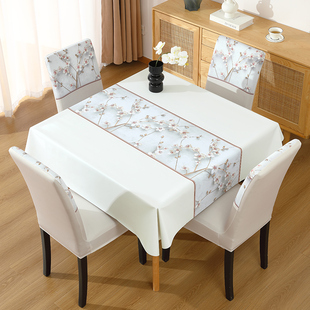 餐桌椅子套罩八仙桌桌布套装家用椅子套罩通用加厚餐厅凳子套新款
