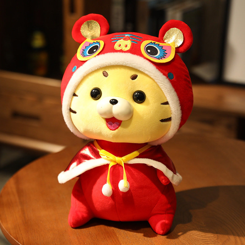 本命年娃娃虎年吉祥物