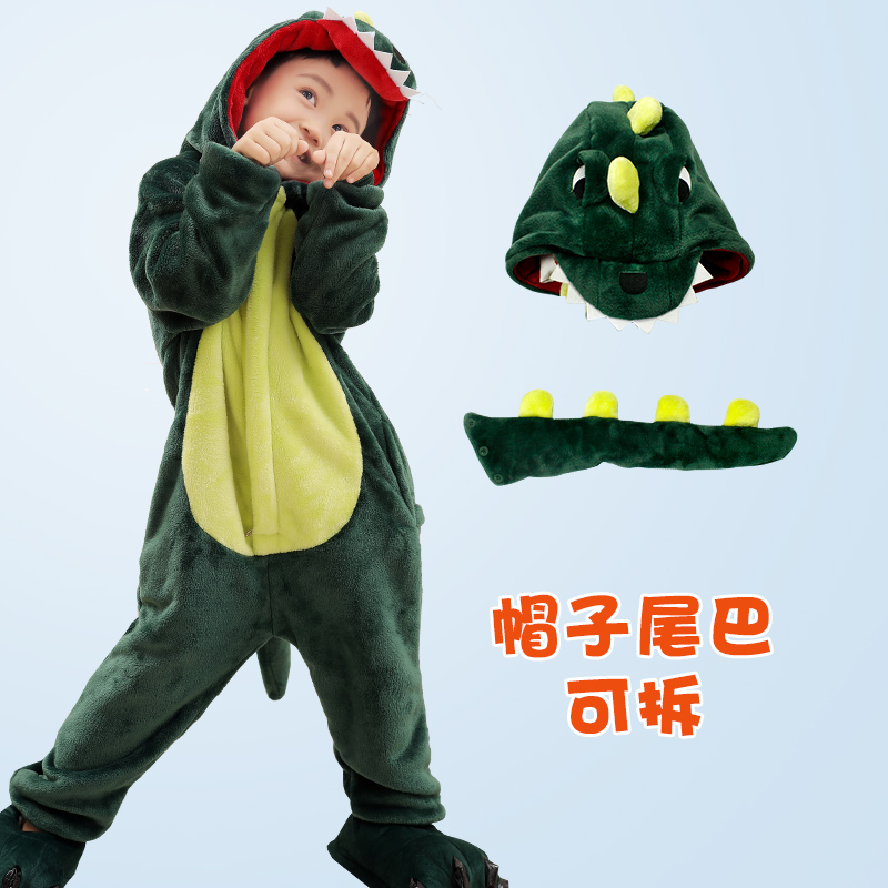 儿童恐龙衣服宝宝动物可爱连体睡衣拆帽法兰绒卡通男孩女童加厚冬在类目 童装/婴儿装/亲子装, 儿童家居服, 家居服连体衣中 - 来自Buy2taobao.com提供专业的淘宝代购服务