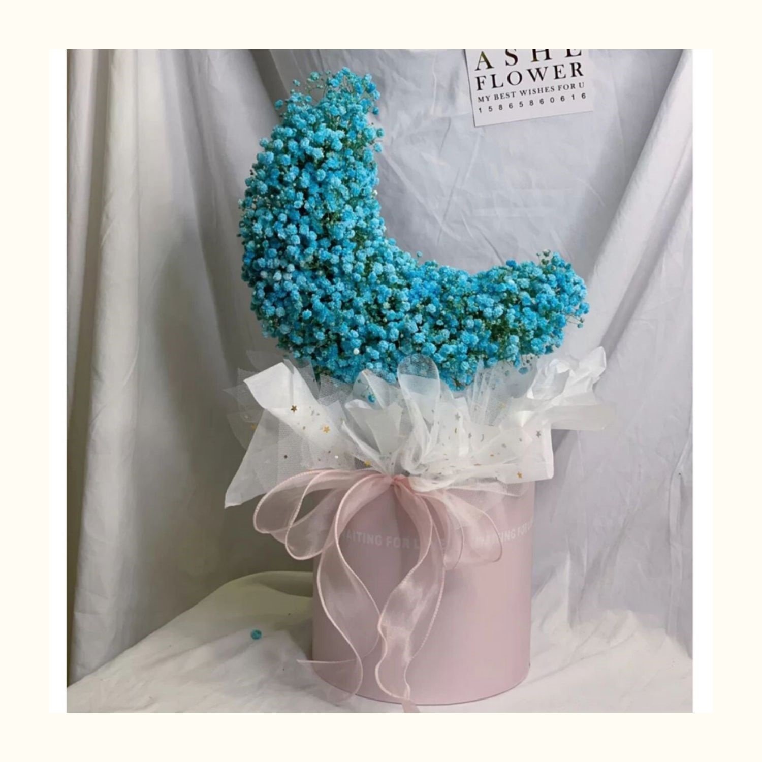 一折满天星花束礼盒 友情