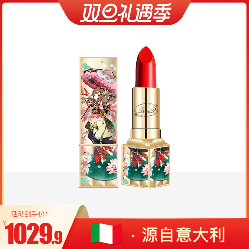 网友分享在meiguo.com上的图片