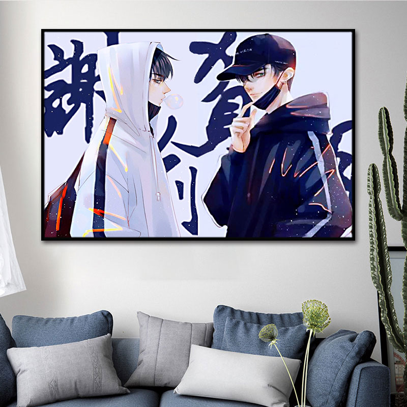 伪装学渣贺朝谢俞diy数字油画手绘填色减压装饰画动漫油彩画