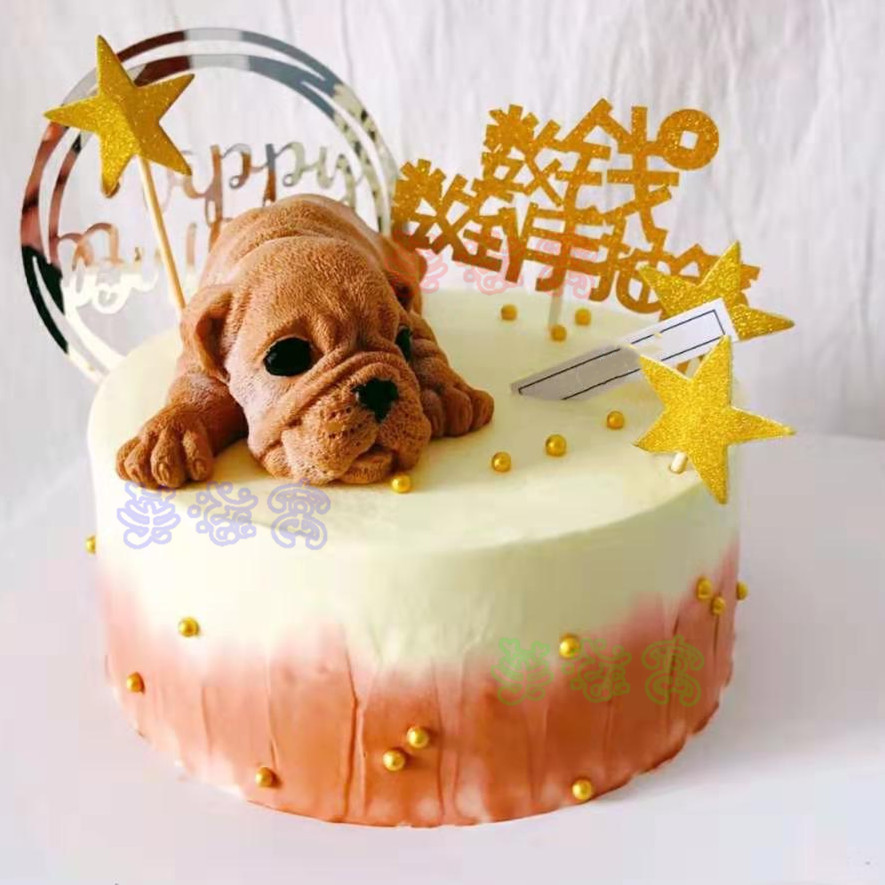 网红沙皮狗小奶狗慕斯生日蛋糕北京上海广州深圳杭州重庆全国同城