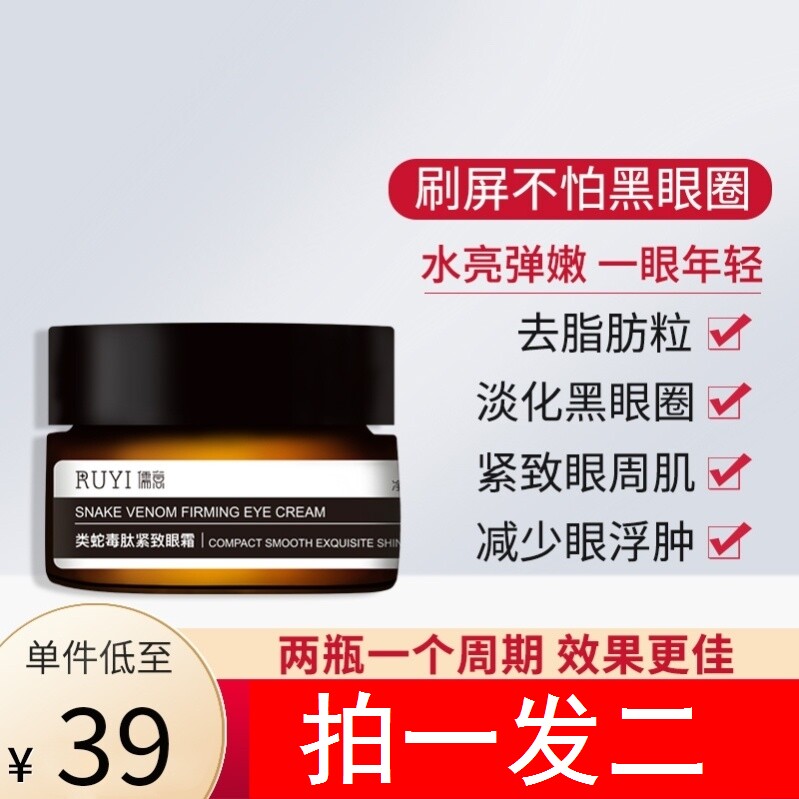 宏基tmp259n16q2笔记本电脑e5471g充电源适配器线19v342a火牛