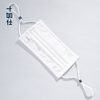 Germ Droplet clean Repeat Use By 30 washing test cotton Mask 1 /2 only Germ Droplet clean Repeat Use By 30 washing test cotton Mask 1 /2 only