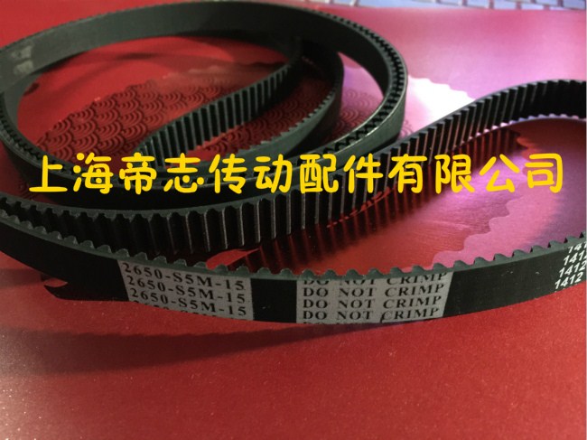 皮带门机同步htd36605m电梯展鹏机轮传动带传动带