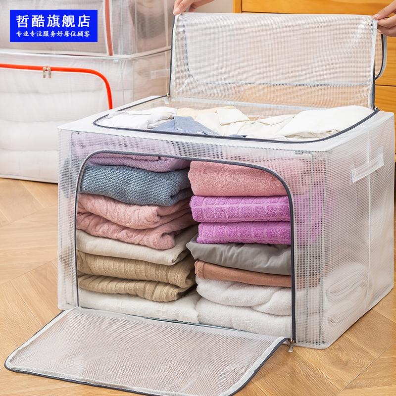 Cotton and hemp clothes Storage box Fabric art Clothing Sorting box case Large fold wardrobe Season clothes Storage Boxin the Storage consolidation , Home Storage appliances , Storage box , Storage box category - from Buy2taobao.com to provide professional Taobao agent buy service