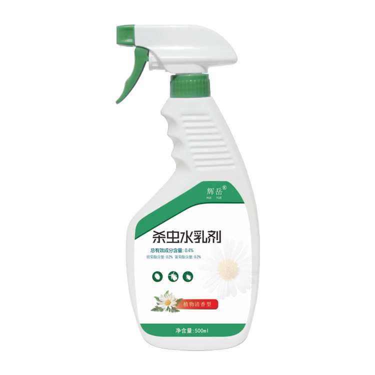 杀虫剂灭虫家用室内非无毒喷气雾剂清香500ml
