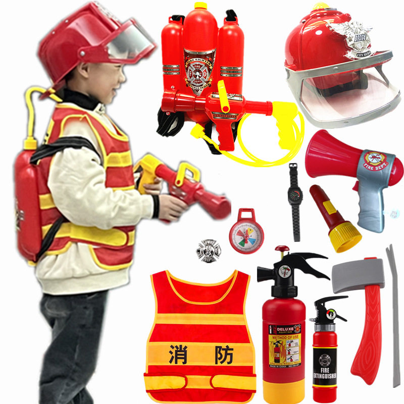 儿童消防员玩具山姆套装幼儿园角色扮演道具消防服仿真灭火器帽子