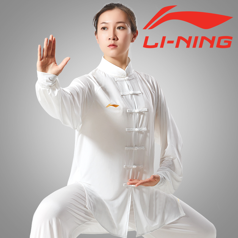 李宁太极服女春秋款新款牛奶丝高端飘逸太极拳练功服男武术表演服