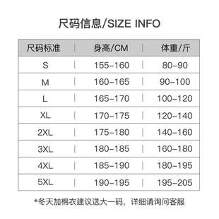 防静电裤大码防尘男女工作裤防尘服护无尘服静电服无尘工作服裤子