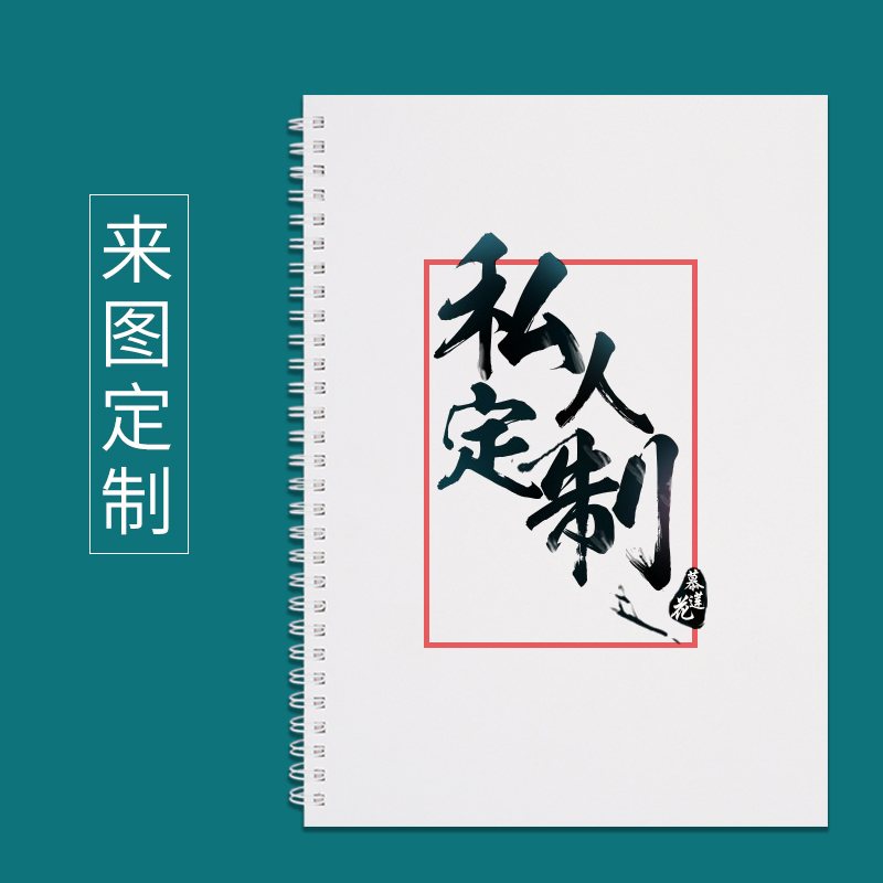 网友分享在meiguo.com上的图片