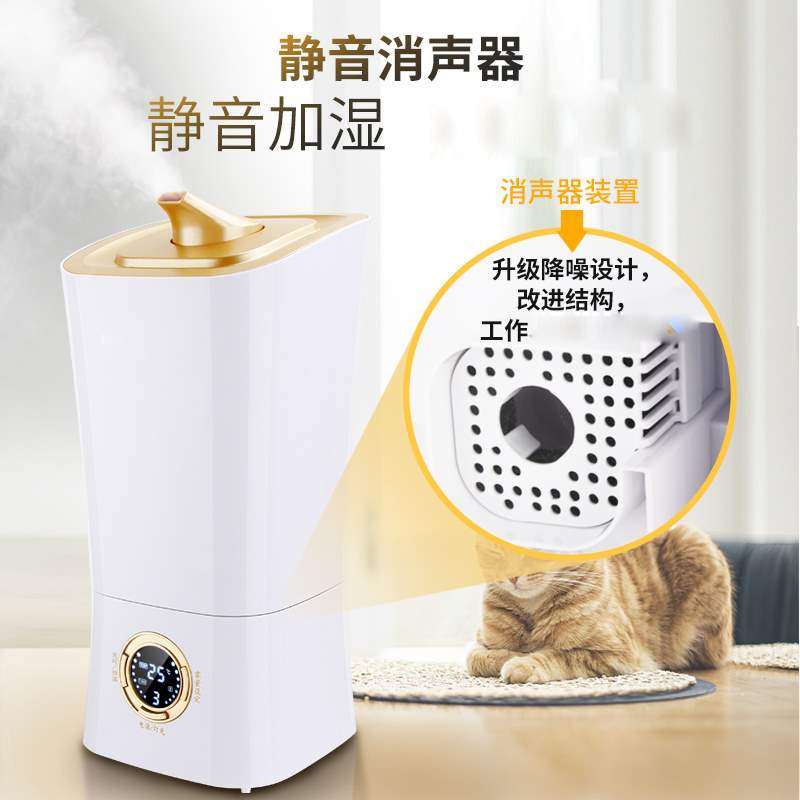 灯光清理雾化好看北欧手提实用迷你版热水乔迁电器加湿器空气公司|msdalam kategori kehidupan elektrik, humidifier - dari Buy2taobao.com untuk memberikan perkhidmatan ejen Taobao profesional membeli
